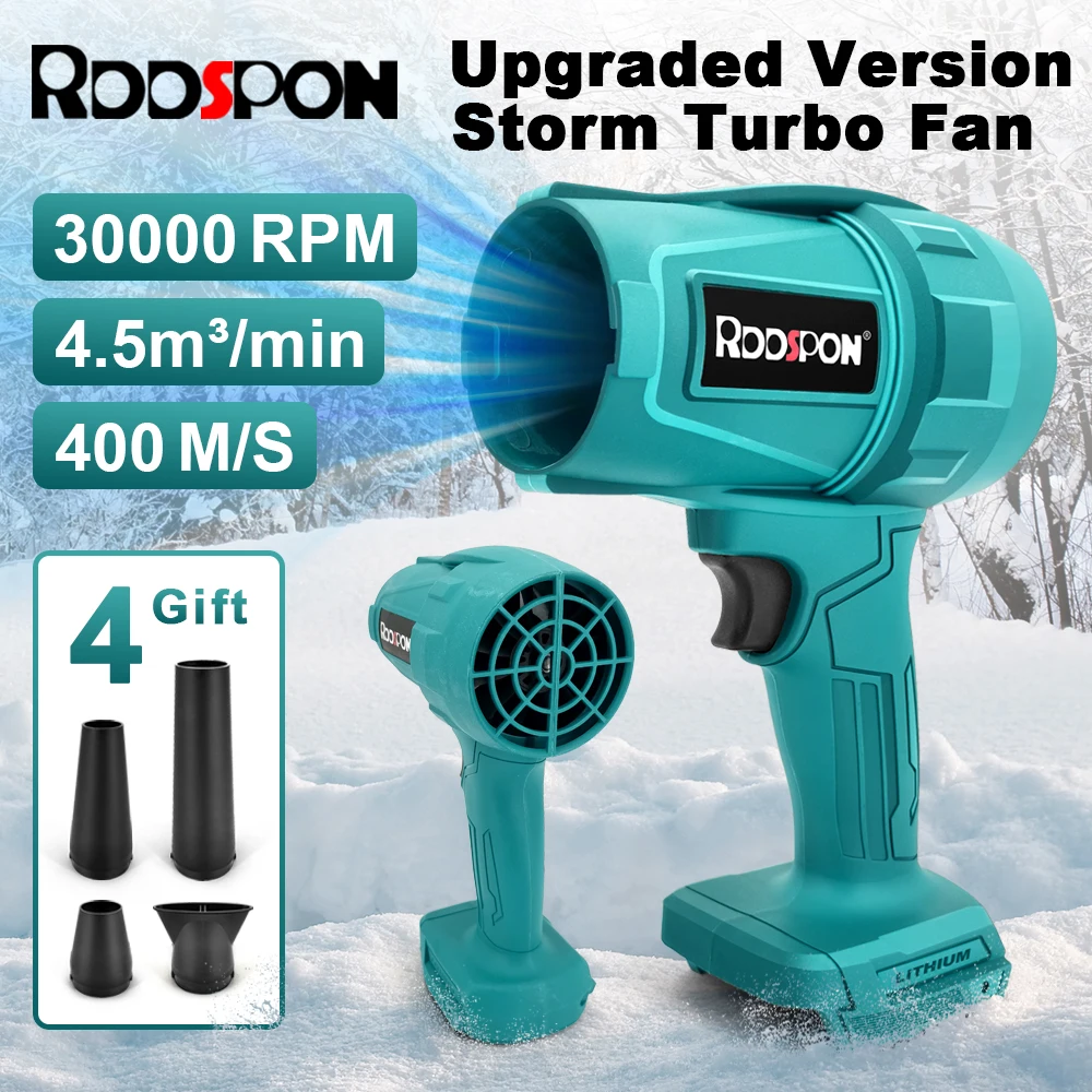 

RDDSPON Беспроводной электрический воздуходувка 30000 об/мин Ручной выдувной инструмент Очиститель для удаления пыли Турбоструйный вентилятор для батареи Makita 18 В-21