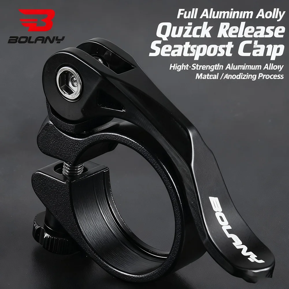 

Зажим для подседельного штыря велосипеда BOLANY 31,8/34,9 мм, зажим для подседельного штыря велосипеда, зажим для сиденья из алюминиевого сплава для MTB, аксессуары для шоссейного велосипеда