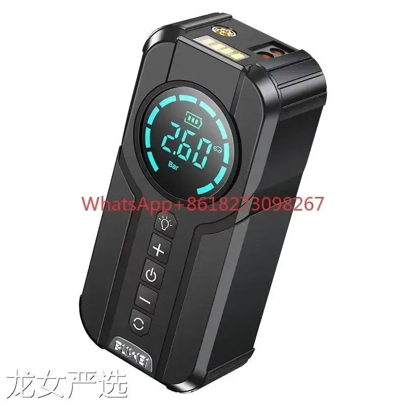

Inflator pump, car emergency start power integrated machine, portable air pump, 12v high pressure