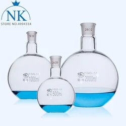 1Pcs/Lot Flat Bottom 50/100/150/250/500/1000/2000ml One Mouth Short Neck Lab Glass Flask For School Laboratary Experiment