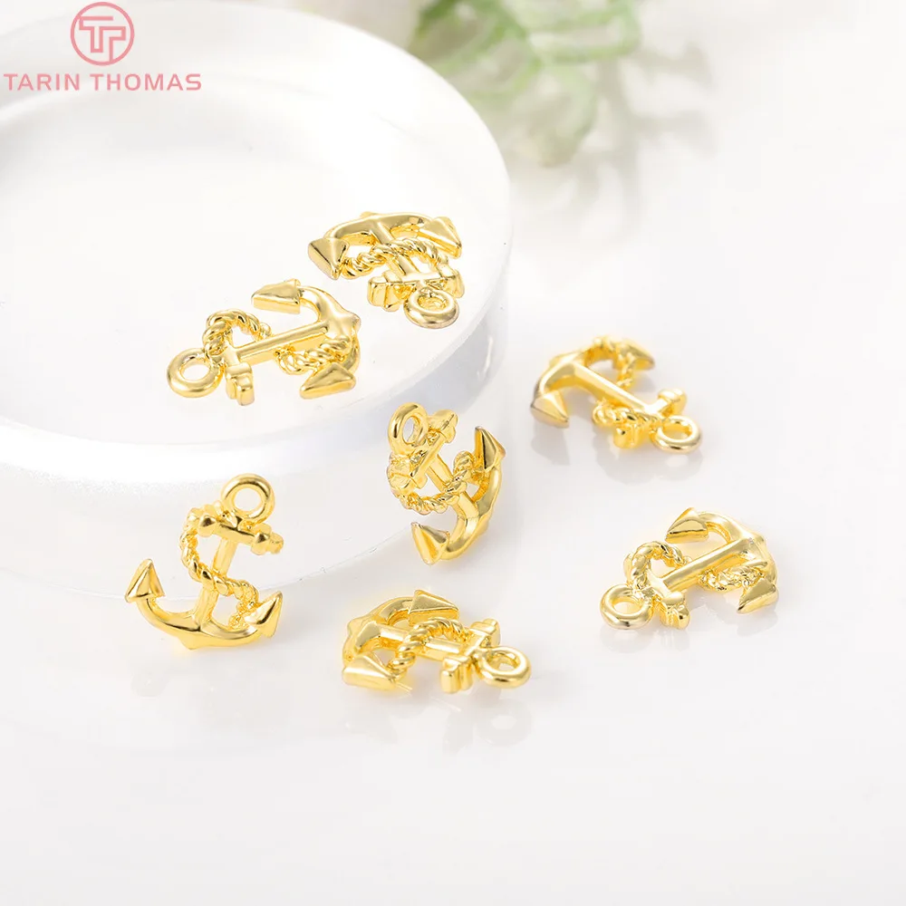 (1826)10PCS 8x11.5MM 24K Gold Color Plated Brass Anchor Charms Pendants High Quality Diy Jewelry Accessories