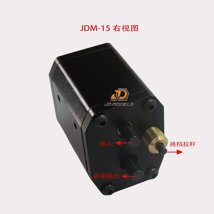 JD-Modell, Getriebe mit drei Gängen, Verteilergetriebe 1:14, Traktor-Verteilergetriebe JDM-15 – Detail 3