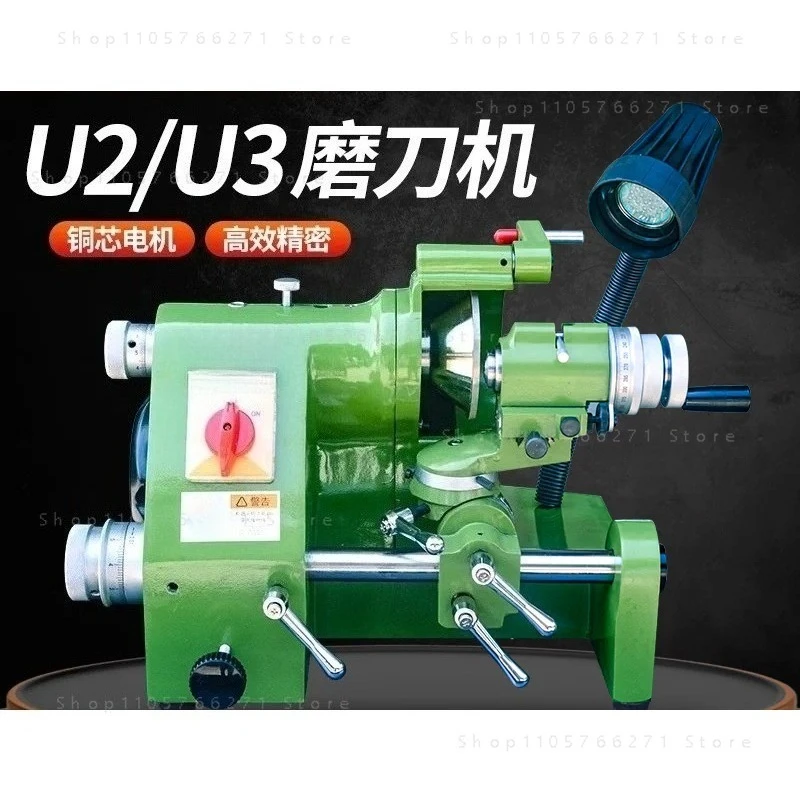 U3 /U2/KDM-30 Universal Cutter Grinder  Drill Sharpener Knife Sharpening Machine for End Mill Twist Drill Cutter Grinding Tool