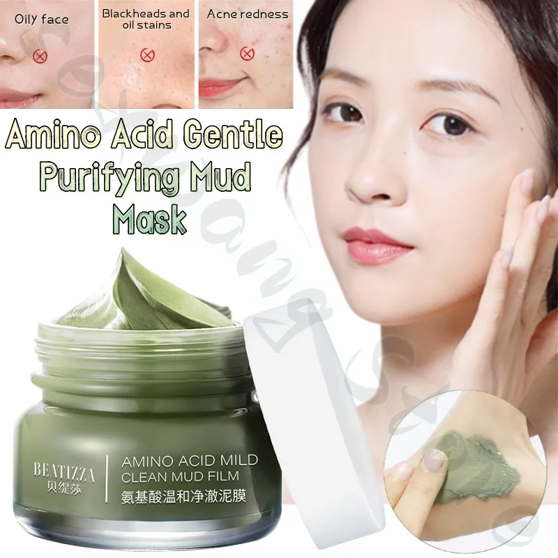 

Amino Acid Mud Mask Moisturizes Skin Deep Cleanses Pores and Dirt Purifies Blackheads and Acne Moisturizing Mild Smear Mask 80g