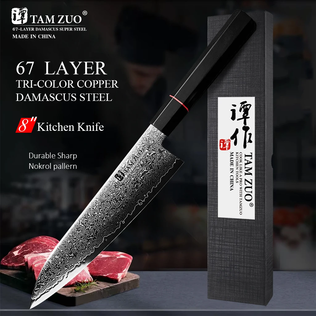 

TAMZUO 9CR18 Steel Kitchen Meat Cleaver G10 Handle Kitchen Japanese Chef's Knife Damascus Steel Slicing Knife Cooking with Box
