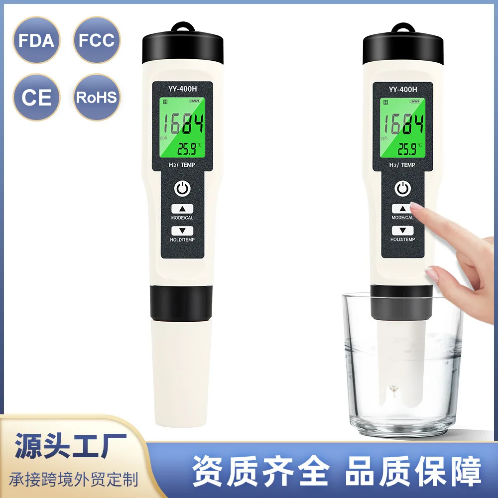 Pena do teste do hidrogênio do YY400-H 2 in-1, analisador da água H2, analisador da qualidade da água, analisador da temperatura