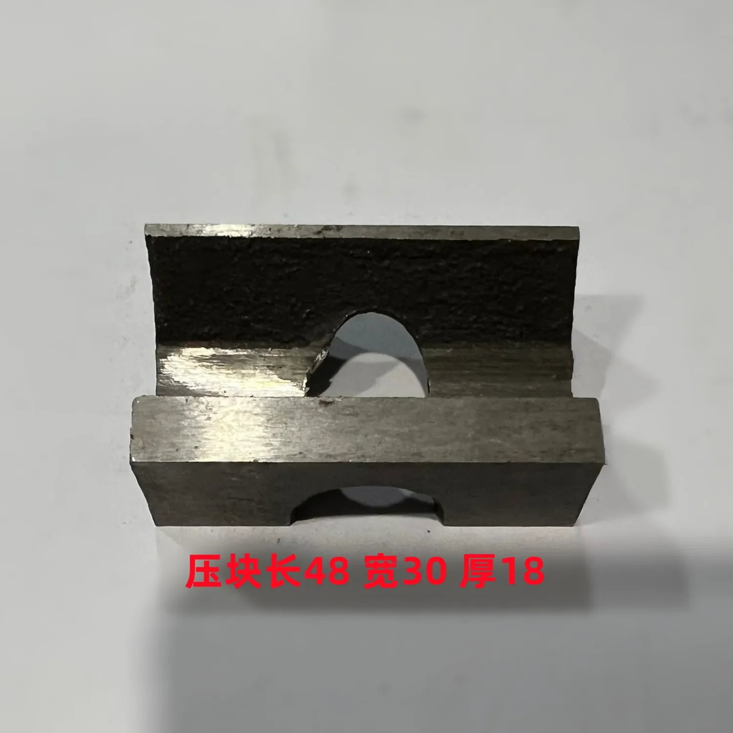 Shenyang drilling machine Z3040 Z3050 Z3080 column clamping block diamond block pressing block locking