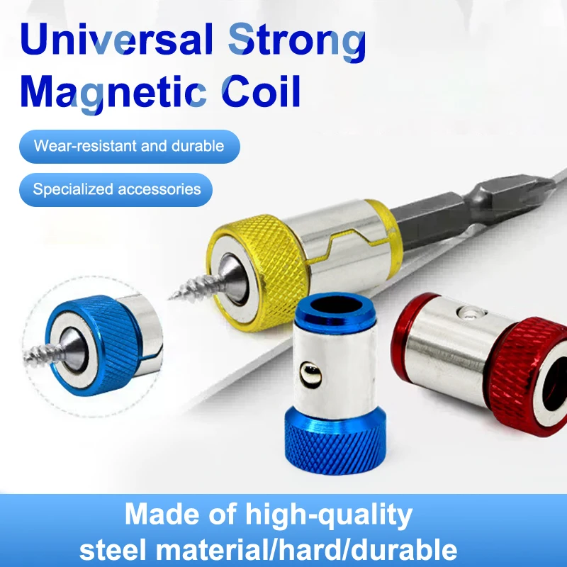 Universal 1 PCS Magnetic Ring Alloy Magnetic Ring Screwdriver Bits Anti-corrosion Strong Magnetizer Drill Bit Magnetic Ring