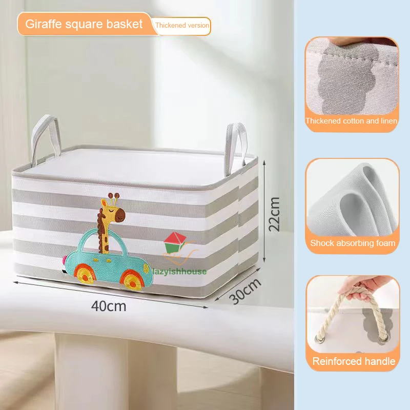 Giraffe-square-s