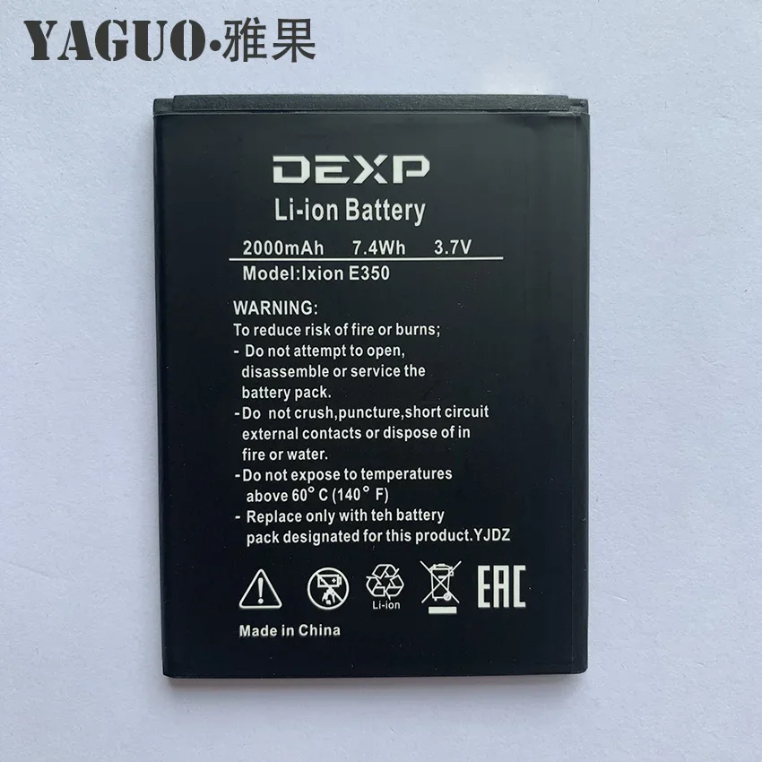 New 100% High Quality DEXP Ixion E350 2000mAh Battery for DEXP Ixion E 350 mobile phone