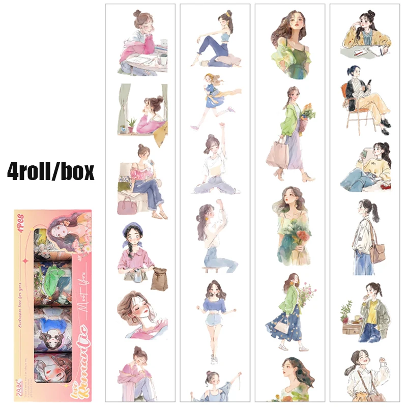 Mr.Paper Tender Years Series Boxed Tape stationery supplies tape sticker Children's Gifts  washi tape set masking tape