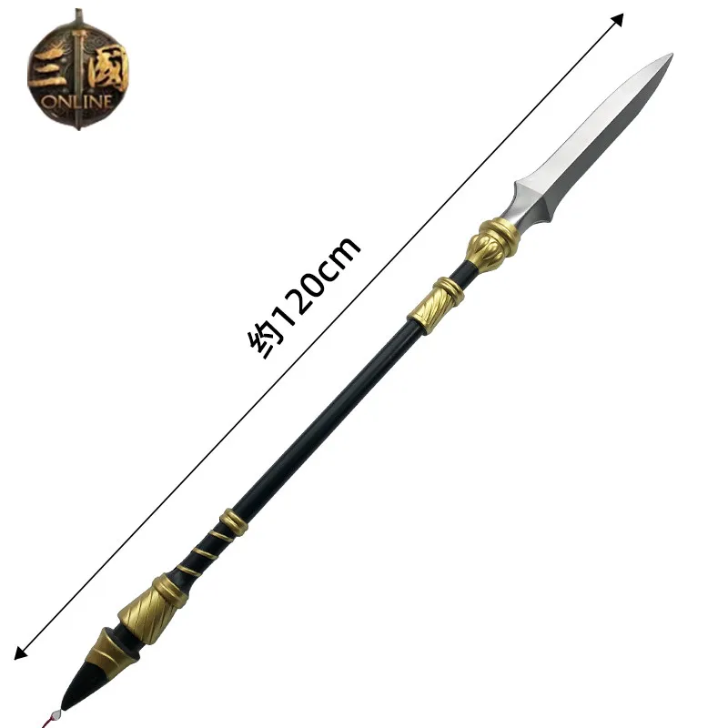 Chinese 1:1 Cosplay Ancient Zhao Yun Spear Sword Gun Weapon Three Kingdoms Role Playing Model Boys Toys Prop Knife Kids Gift