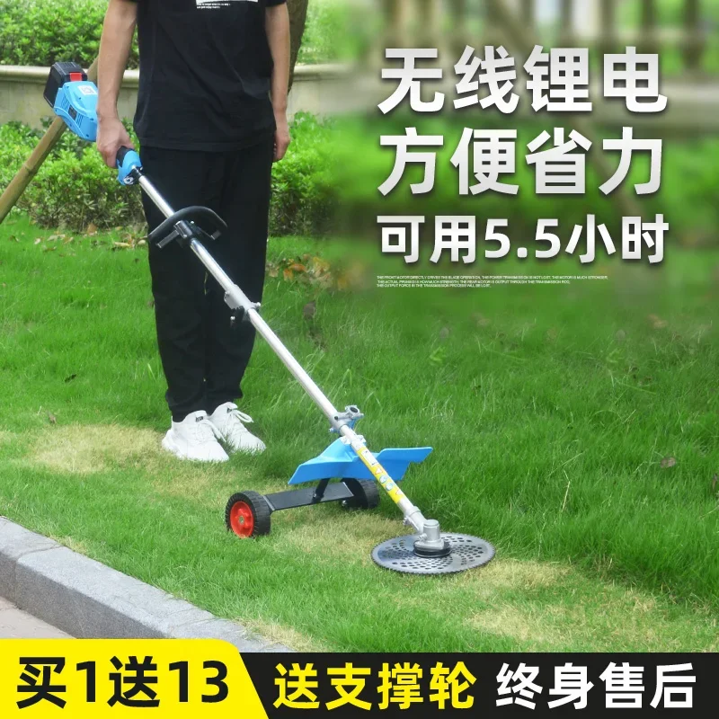 Rechargeable lawn mower Brushless lithium Electric lawn mower Small household agricultural  Grass cutting artifact