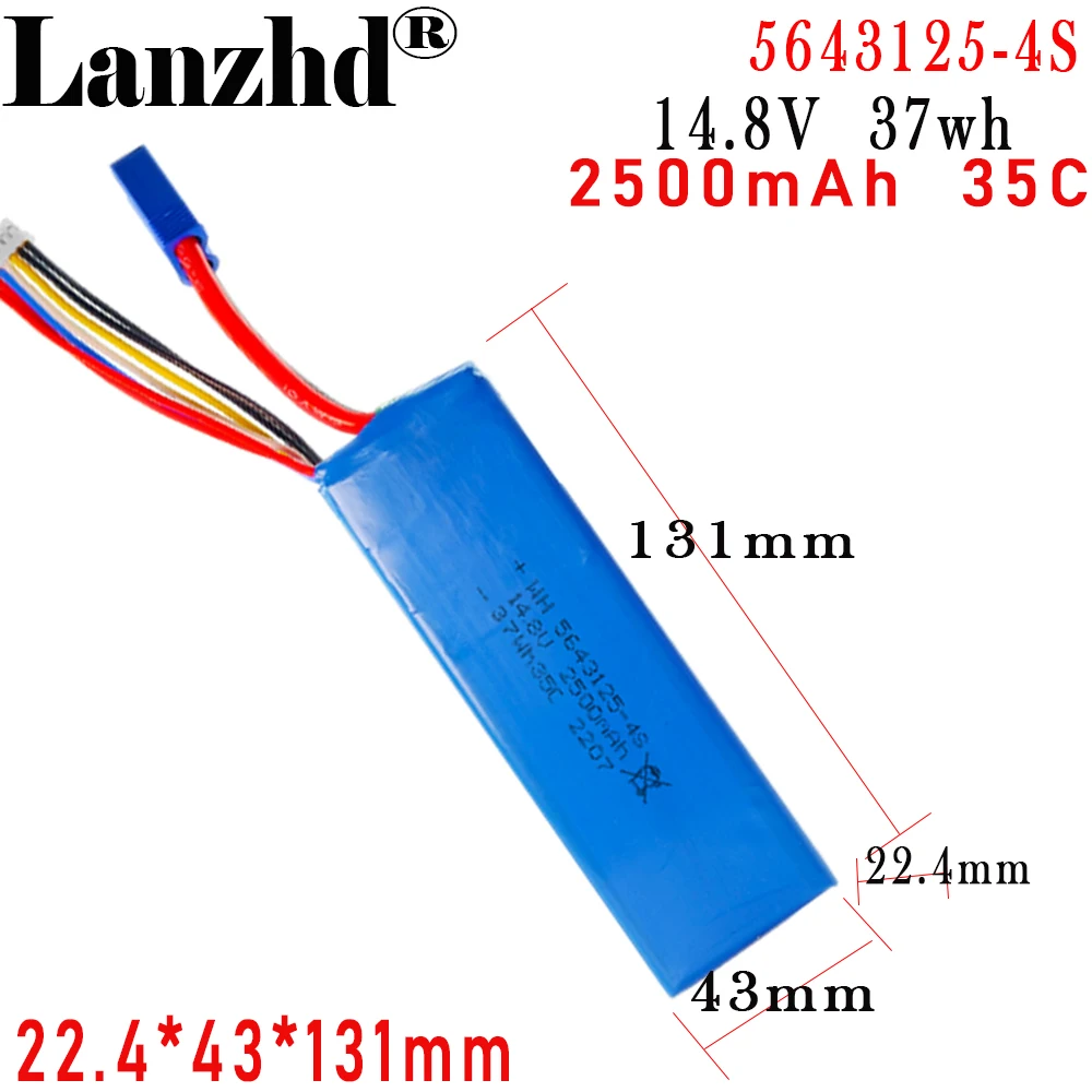 14.8V Li polymer Lithium Battery pack 35C High rate 5643126 2500mah For emergency start battery car ignition 22.4*43*131mm