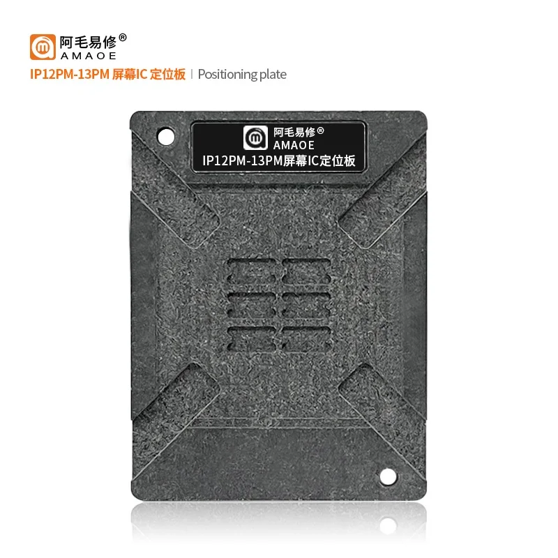العالمي LCD AMAOE بغا الاستنسل شبكة معدنية القصدير Rebيعادل عدة آيفون X 11 12 13 شاشة عرض فليكس IC مبادلة أدوات إصلاح