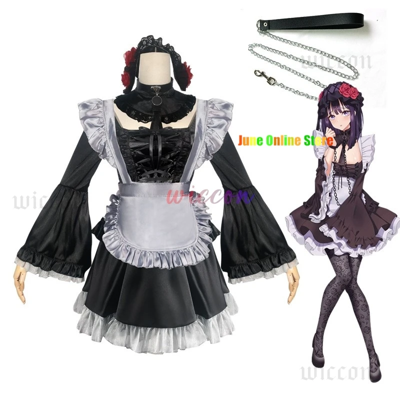 Anime Marin Kitagawa Cosplay Costume Maid Cosplay Dress Halloween Kitagawa Marin Kuroe Shizuku Full Set