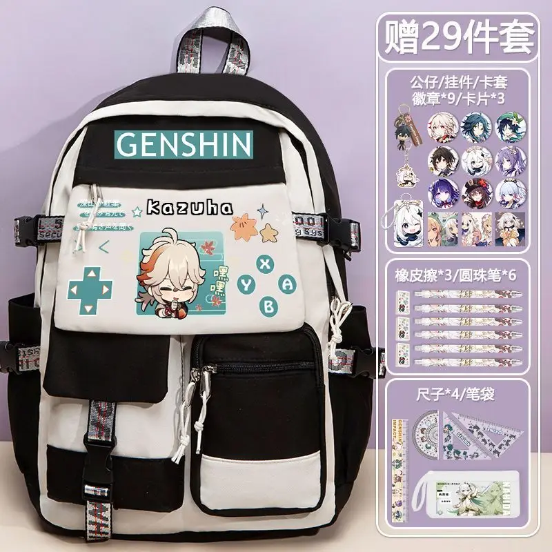 Genshin Impact Collaboration 2025 New Model Elementary Middle School For Boys And Girls Large Capacity Versatile Trendy Style