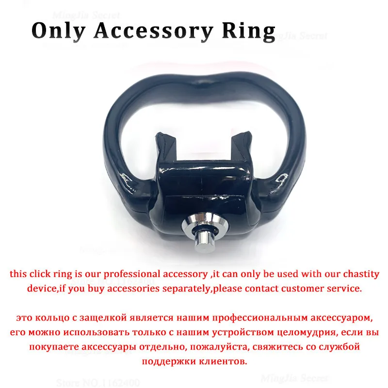 HT-V5 Click&Lock 55mm Accessory Ring,Male Chastity Device,Cock Cage Accessories,Penis Rings,BDSM Bondage Sex Toys For Men Gay