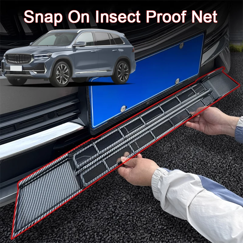 For Geely Monjaro KX11 2021-2024 Snap On Insect Proof Net Car Front Grille Insect Proof Net Radiator Condenser Protective Cover