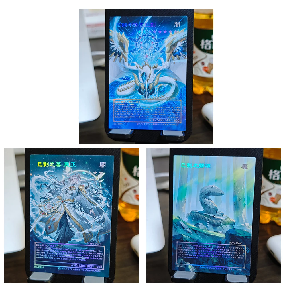 بطاقات Yu-Gi-Oh DIY محلية الصنع Ame no Habakiri no Mitsurugi Futsu Hecahands Ibel Yadel Goddus Laser الملونة القابلة للجمع