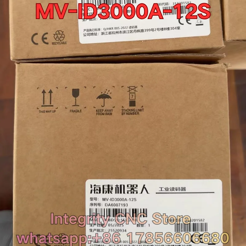 All-New MV-ID3000A-12S Industrial Barcode Reader