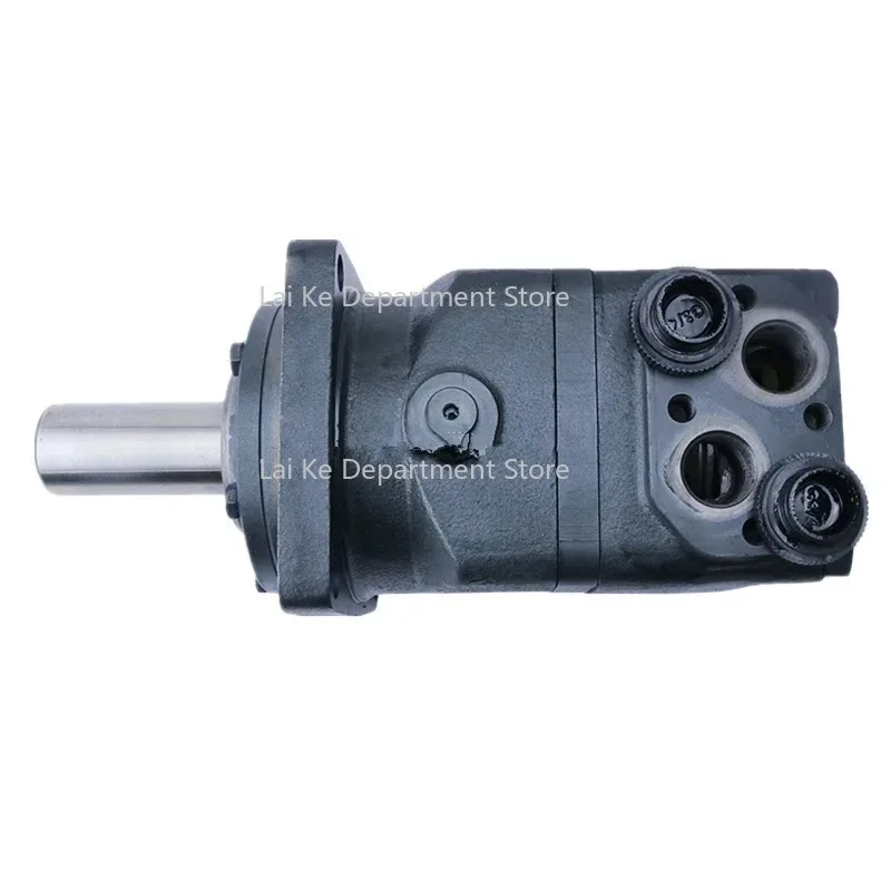 Hydraulic Motor Eng…