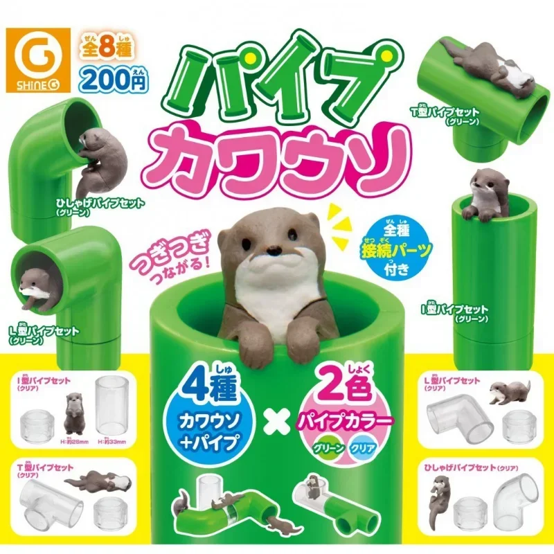 

SHINE-G Japan Gashapon Figure Cute Kawaii Otters Pipes Miniature Figurine Anime Gachapon Capsule Toys Gift