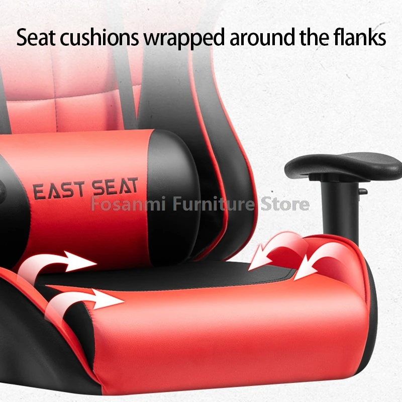 Эргономичные геймерские настольные стулья, кожаное домашнее компьютерное кресло для киберспорта с подголовником и поясничной опорой, регулируемое игровое вращающееся кресло