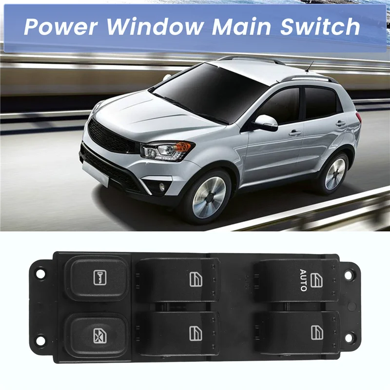 

Durable-8581134100HDV Car Power Window Main Switch For Ssangyong Korando C New Actyon Accessories Parts