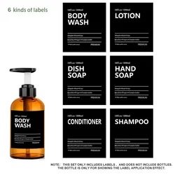 Soap Dispenser Labels Waterproof Black Lotion Label Shampoo Conditioner Body Wash Bathroom Shower Bottle Sticker 6 PCS