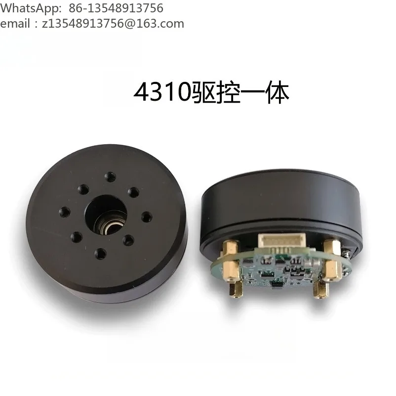 4310 PTZ motor with encoder, integrated drive and control, robot joint motor, low-speed, high-torque