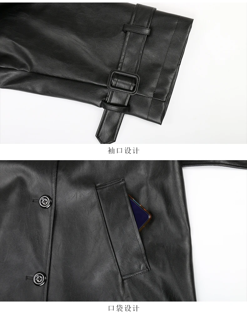 Nerazzurri Spring Autumn Long Oversized Black Pu Leather Trench Coat for Women Belt Double Breasted Loose Casual Korean Fashion