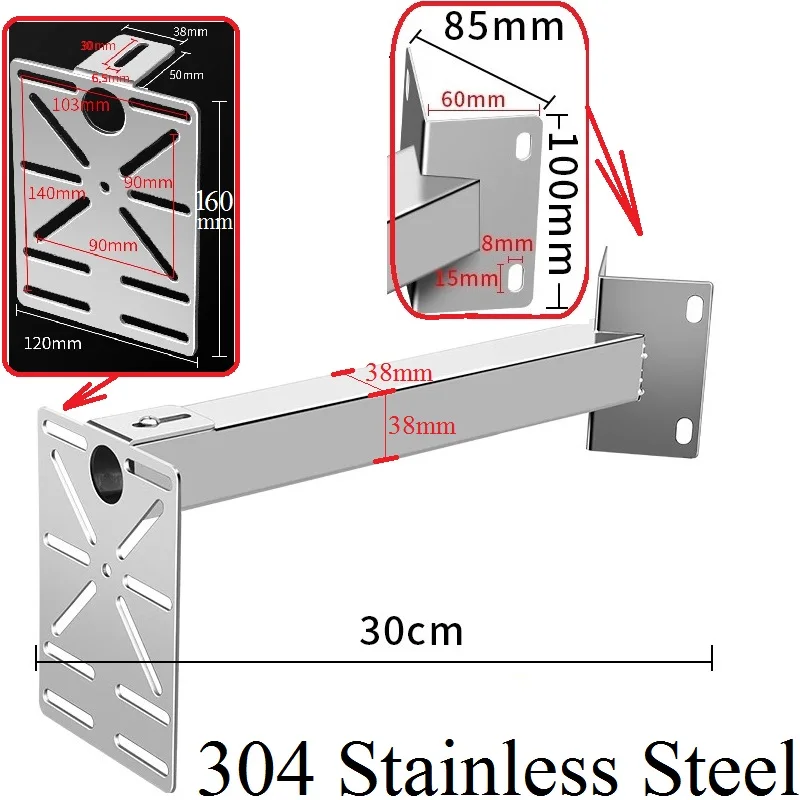 

Взрывозащищенный настенный/стержневой кронштейн из нержавеющей стали SUS304 для крепления камер видеонаблюдения в 2/3 направлениях, аналог Hikvision, высшее качество
