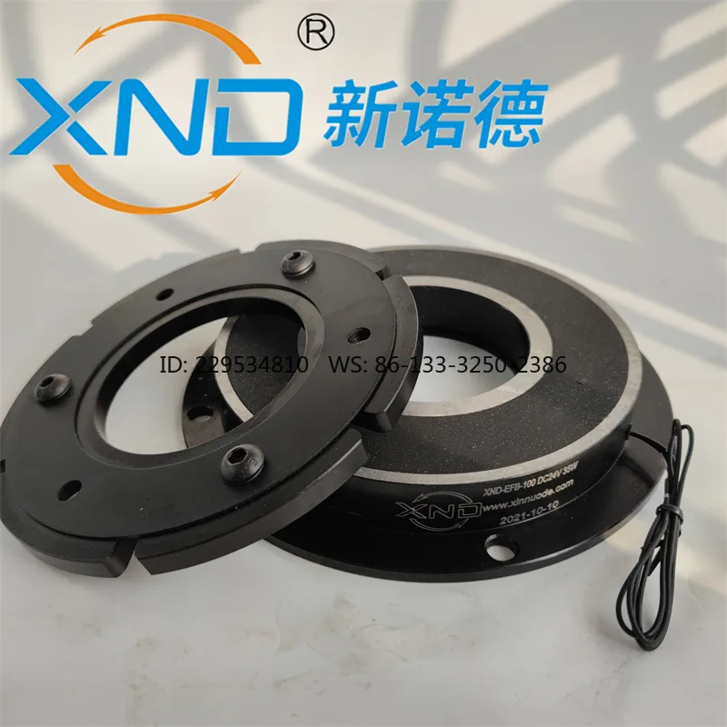 20/A/B type brake Dry single disc brake simple structure, fast response, low inertia