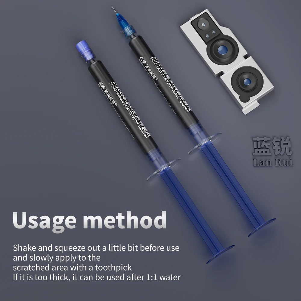 LANRUI M200 3ML Scratch Repair Liquid for Mobile Phone Repair Camera Spots Scratches Stains Corruption Repair Liquid Tool
