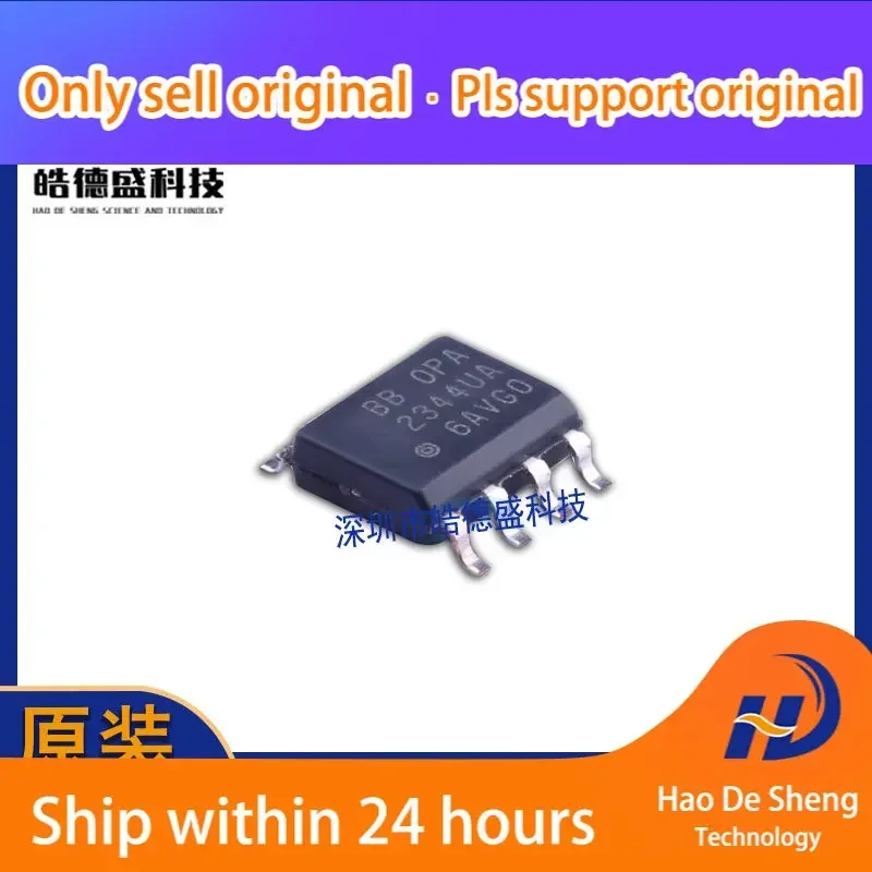 

10PCS/LOT OPA2344UA SOIC-8 OPA2344 New Original In Stock