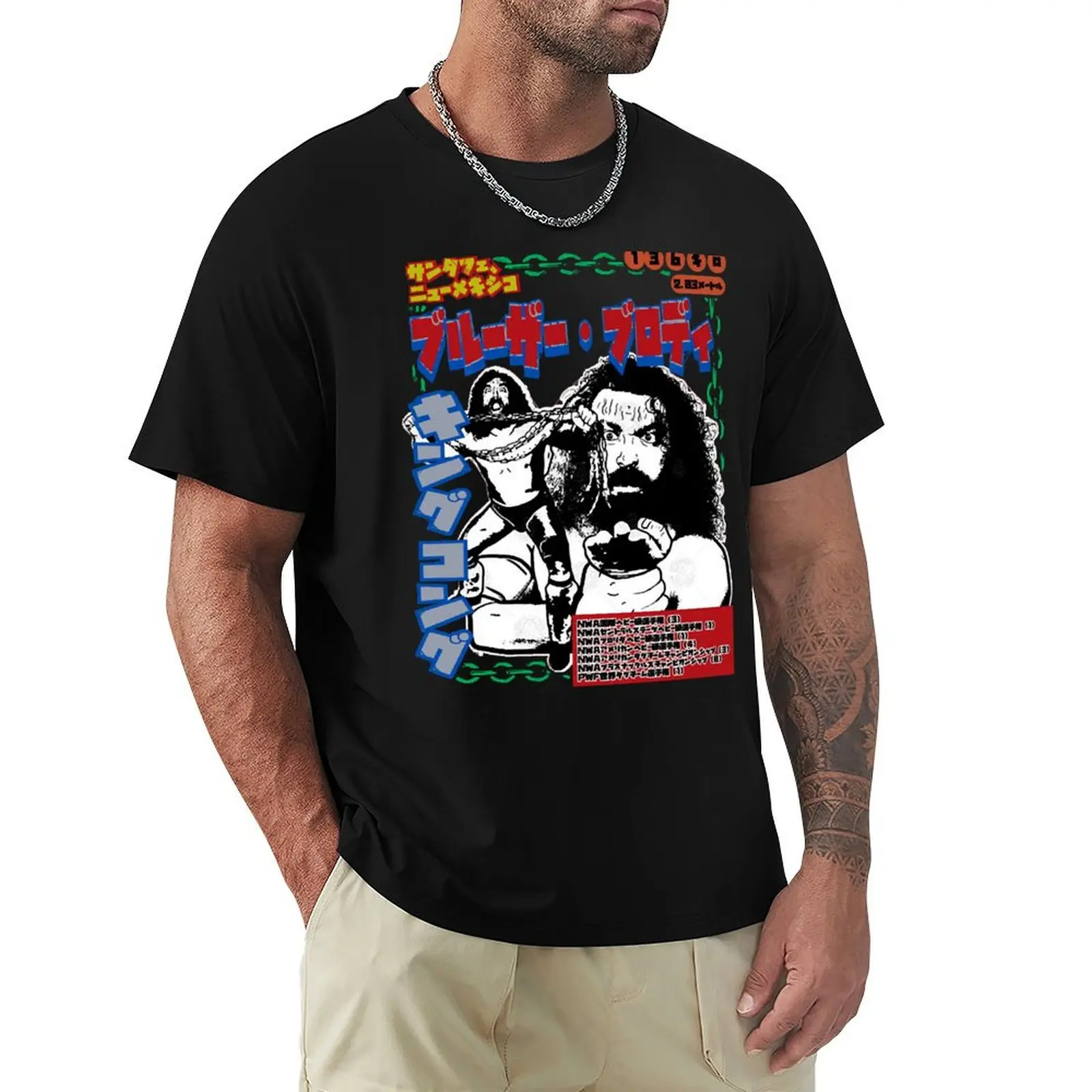 BRUISER LEGACY T-Shirt Summer Print Short Sleeve Tee