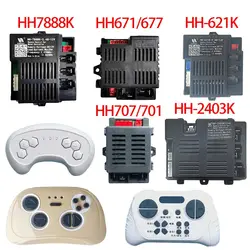 HH701 707 670 671 677 621 2158 2403 7888K 어린이 전기 자동차 원격 제어 상자 장치 컨트롤러 수신기 마더 보드