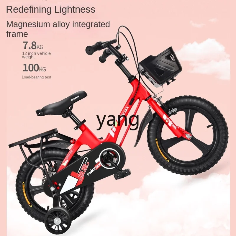 CX-Bicicleta para Freio a Disco Infantil, Bicicleta com Pedal de Bebê, Meninos e Meninas, 2-10 Anos