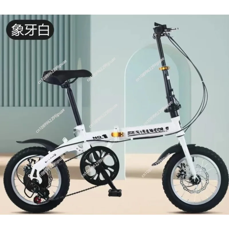 14 inch ultra lightweight portable variable speed folding bicycle gift bicycle, one second fast folding pedal bicycle
