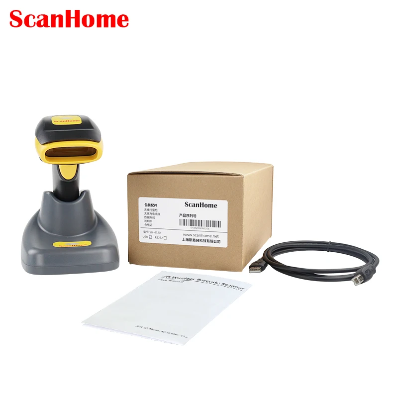 ScanHome Wireless Barcode Scanner 2D QR PDF417 CMOS 433MHz Handheld Barcode Scanner SH-4120