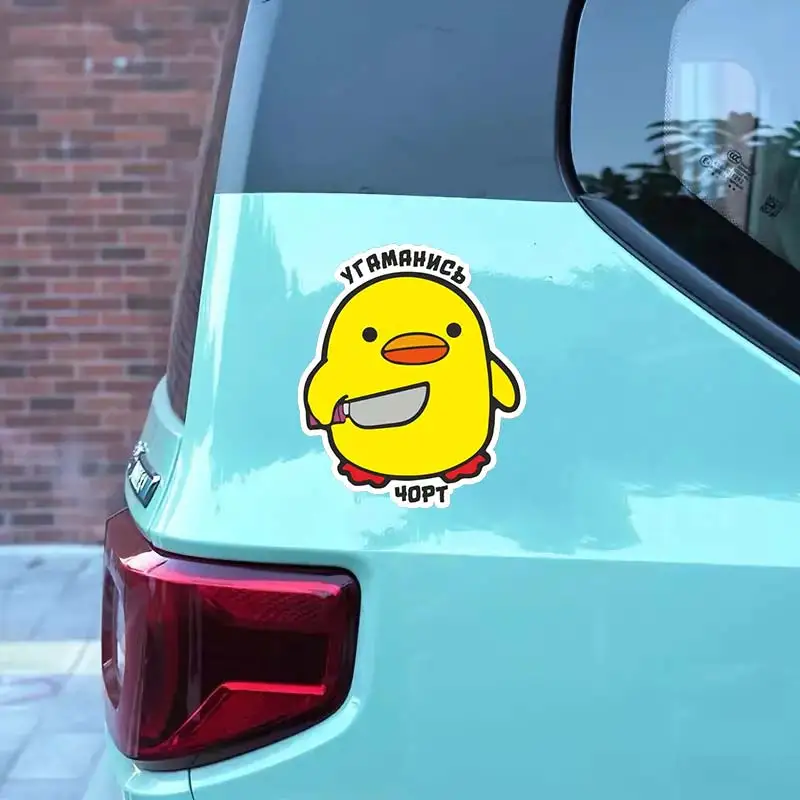 ملصقات السيارات الزخرفية للنوافذ ، صائق الزخرفية لتزيين السيارات ، الملحقات SH56 #3