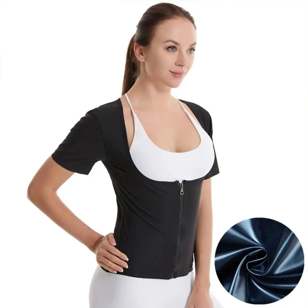 熱トラップ女性サウナスーツ半袖ジッパーデザイン脂肪燃焼フィットネス服圧縮プッシュアップサウナ発汗シャツ