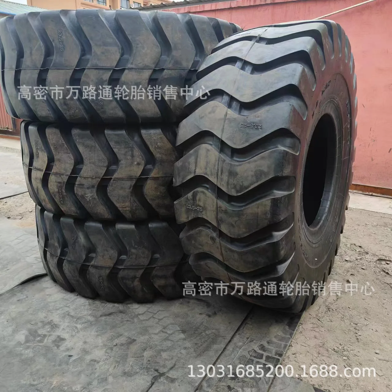 17.5/20 5/26.5/29.5-25 E3/L3 موجة 23.R25 مثلث 23.5-25 إطارات
