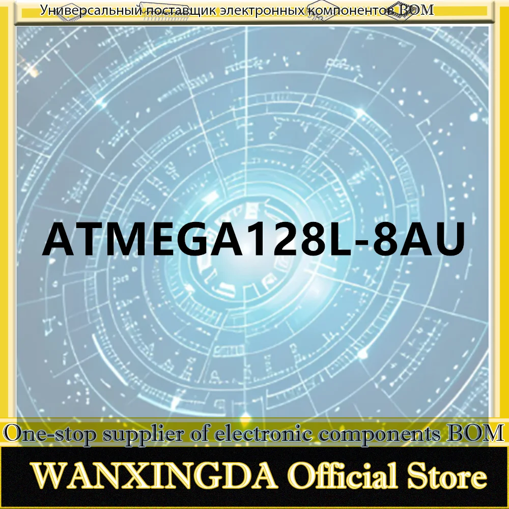 

ATMEGA128L-8AU ATMEGA128L-8AUR plastic shell