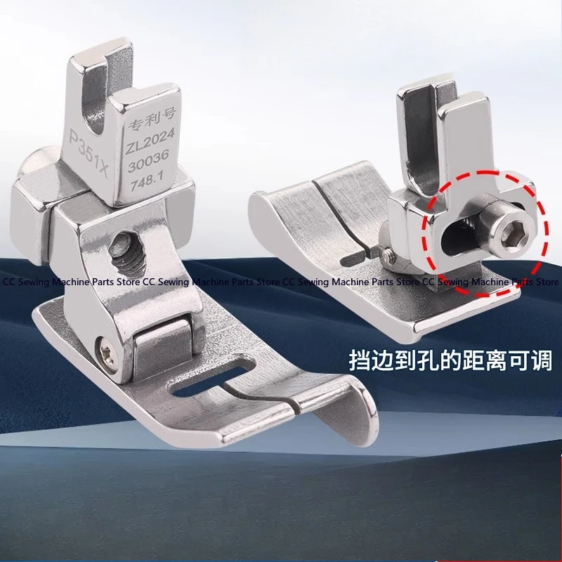

P351X right rib adjustable presser foot industrial sewing machine accessories