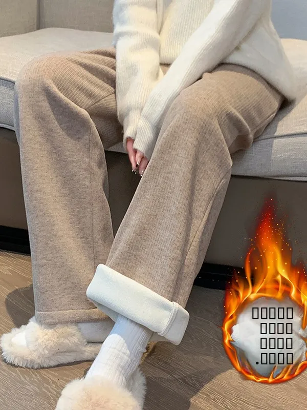 

Thiened Fce Wide Leg Pants Winter plus Size Women's Loose Hiding Hip Warm Casual Trousers Comfortable Cotton Ladies Jeans