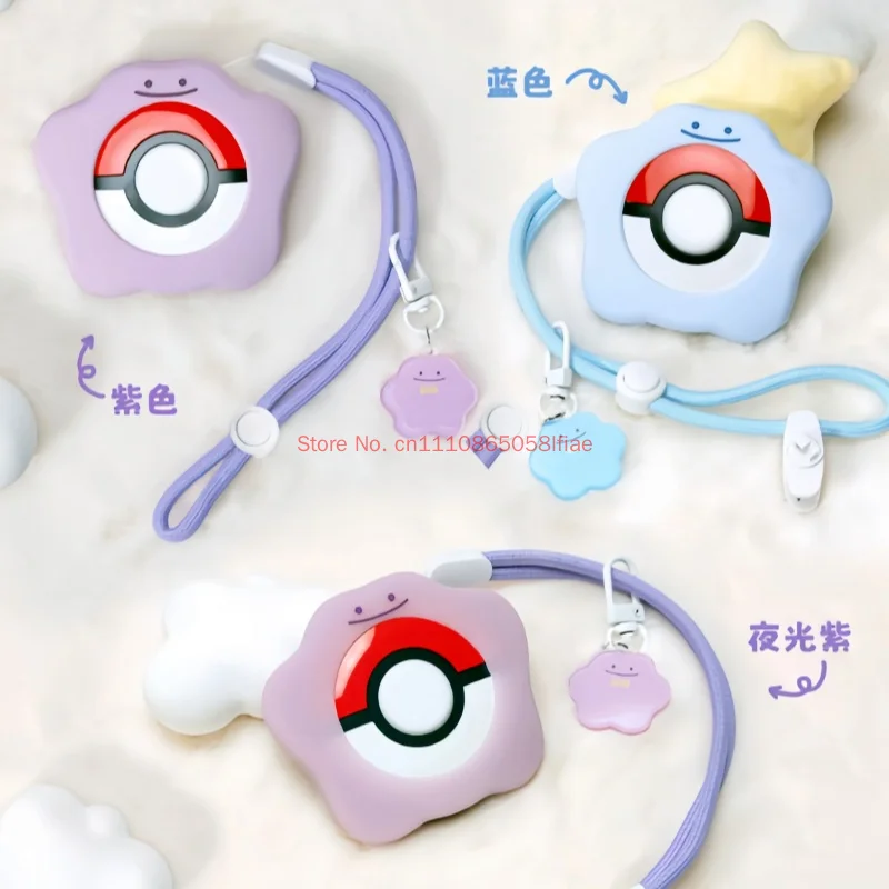 小物・アクセサリー pokemon go plus + Nintendo Pokemon GO Plus