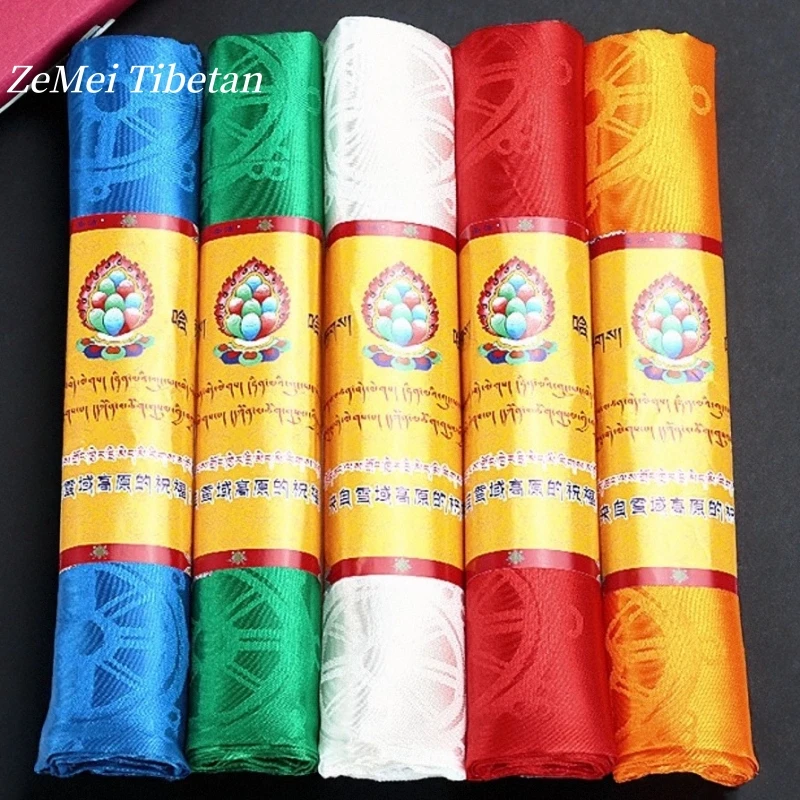 

Tibetan-Style Hada Tantric Five Colors Cloth Nationality Auspicious Silk Embroidery Hada Buddhist Religious Item Decorative