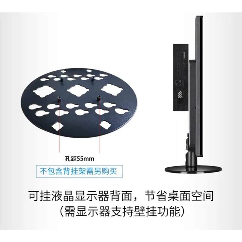 Mini Host Chassis HTPC Industry Industrial Control PC Cases Home Office Support For 17x17ITX Standard Universal Motherboard
